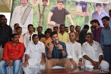 Mahesh Babu at Burripalem